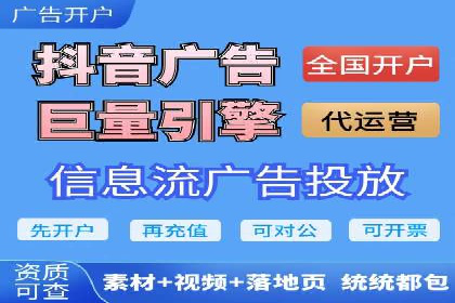 百度运营推广助力企业拓展业务，热门案例分享