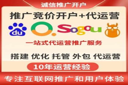 SEM优化师如何通过数据分析优化广告投放策略——以一则游戏行业案例为例